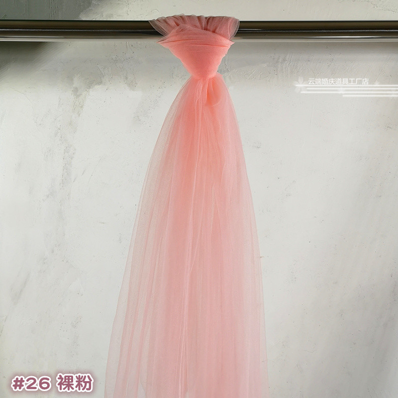 Tela de bodas suizos de alta densidad de malla de fibra