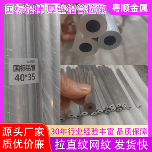 �����X�ܼ����и��ۏ���ֱ�y���W�y ��ɽ�X�Ͻ��A�X��Դ�^���S