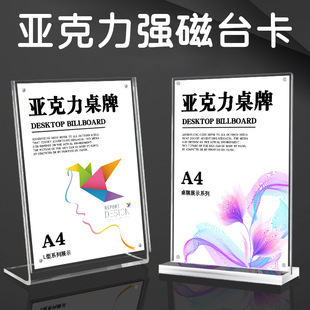 L�́�����̨����͸��̨��������V��A4A5б�����ƃrĿ���忨ʽ