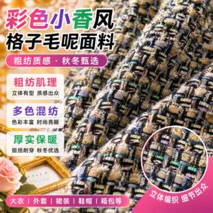 �S�Ҳ�ɫС���L���������ﶬ�ּ�ë�ش���Ьñ���ѝȹ�r��̺�q��
