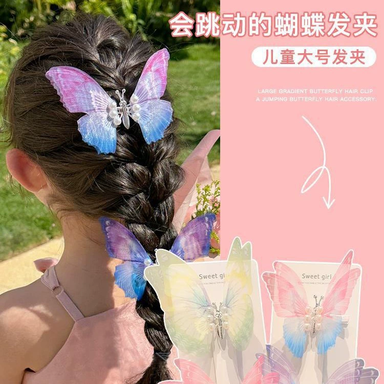 Подвижная бабочка заколка для волос женский клип для волос 2024 новый стиль девушка бант маленькая карта для волос для девочек головной убор