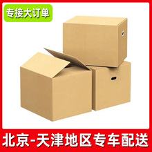 ����������Ӽ�Ӳ���l��̿��f������������l؛��Ҍ������㼈