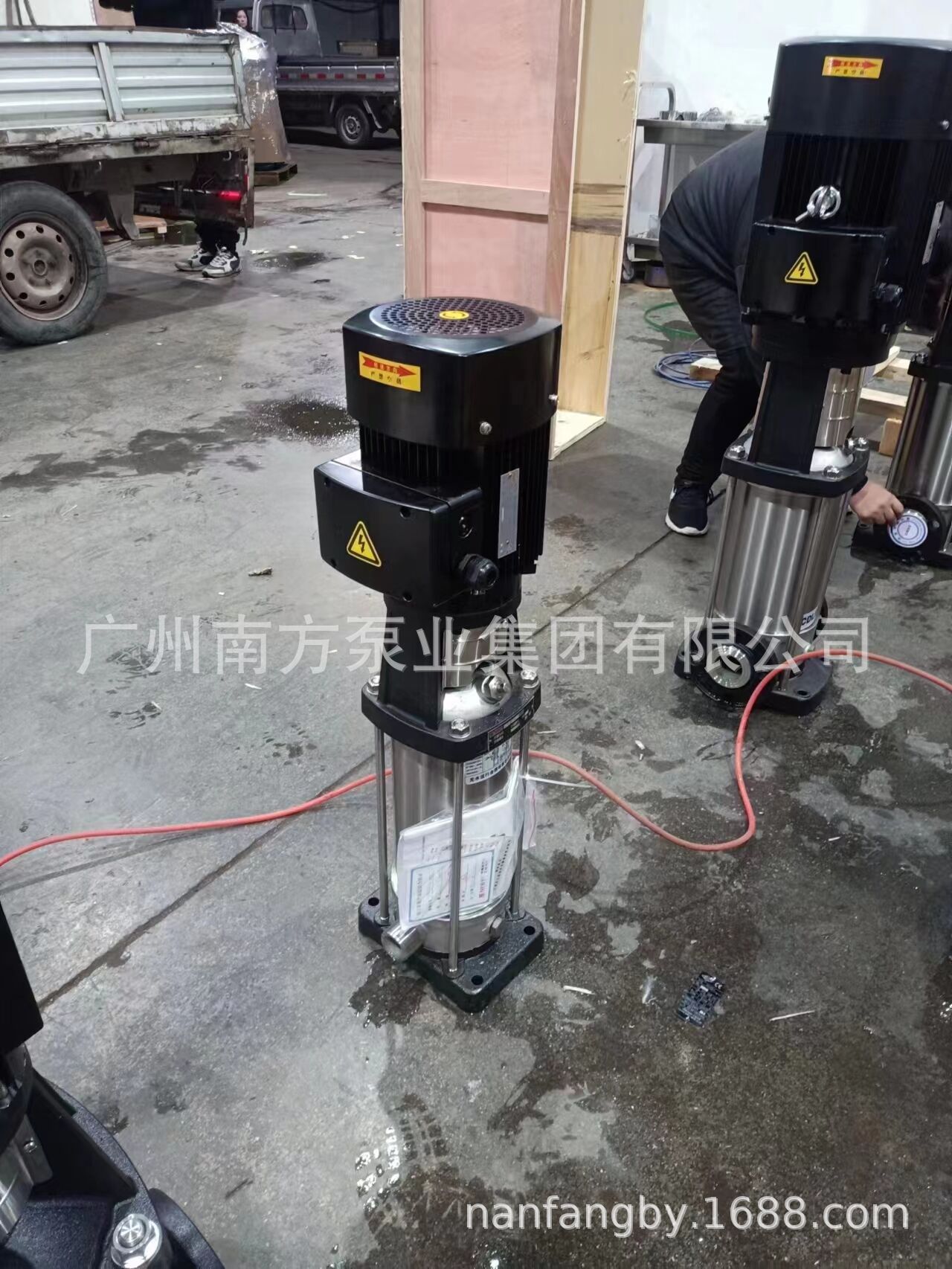 QQ图片20240515151139