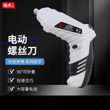 Маленькая электрическая отвертка, перезаряжаемый комплект с зарядкой, литиевые батарейки, электродрель с косичкой, набор