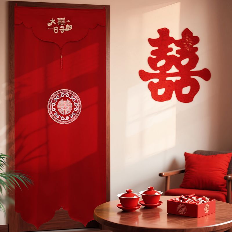 boda bordada cortina larga decoración de la puerta del dormitorio cortina de boda para hombres y mujeres image 1