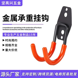 家具五金;单双杠/引体向上器;家具配件