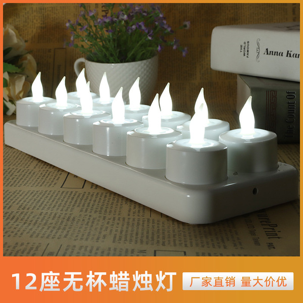 12 white shell LED charging simulation Electronic candlelight…