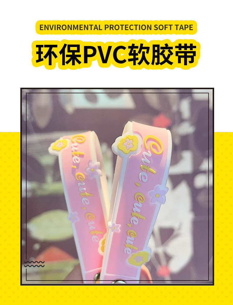 卡通 玲娜贝儿尔钥匙扣可爱PVC公仔挂饰少包包挂件汽车配件批发详情4