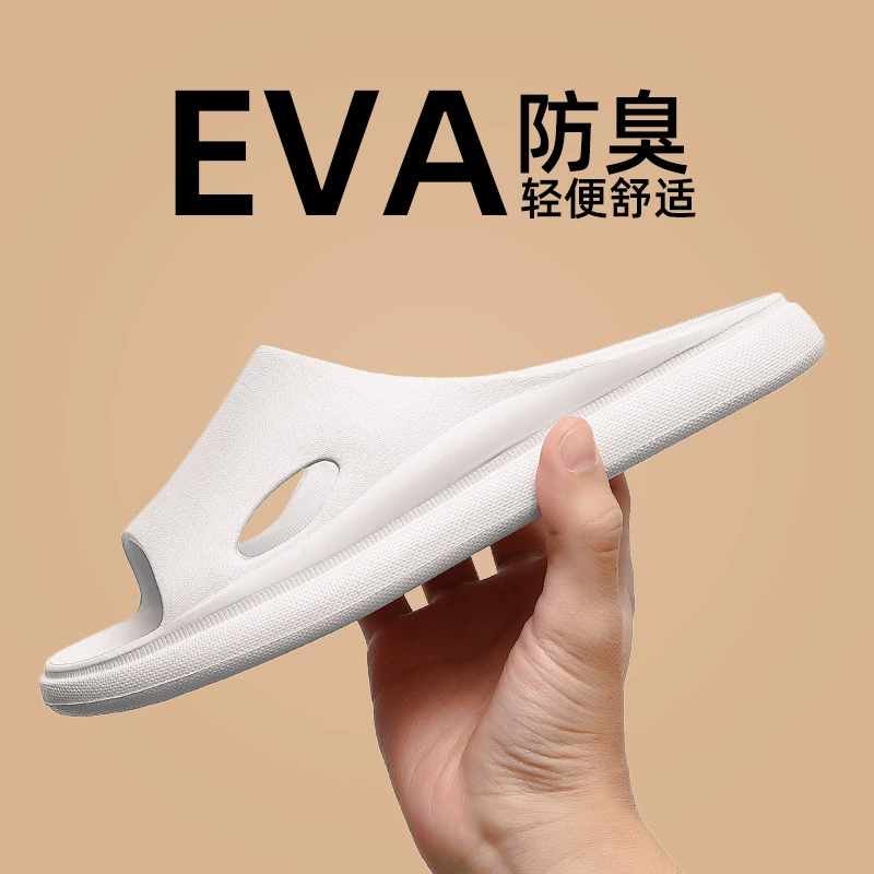 Non-slip slippers for bath, for beloved