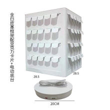 ���h���Dչʾ���ք��D̨����ռ{�錚����錚�������Dչʾ̨