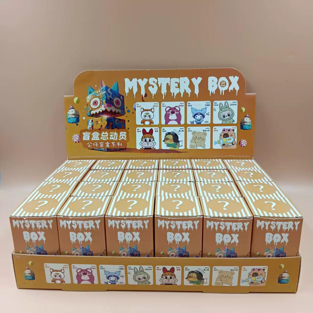 24 коробки с подвесками-куклами-слепыми коробками "Клубничный мишка", милые мультяшные подарки для детского сада, подходящие для начальной школы и детей, идеально подходящие для торговых ларьков.