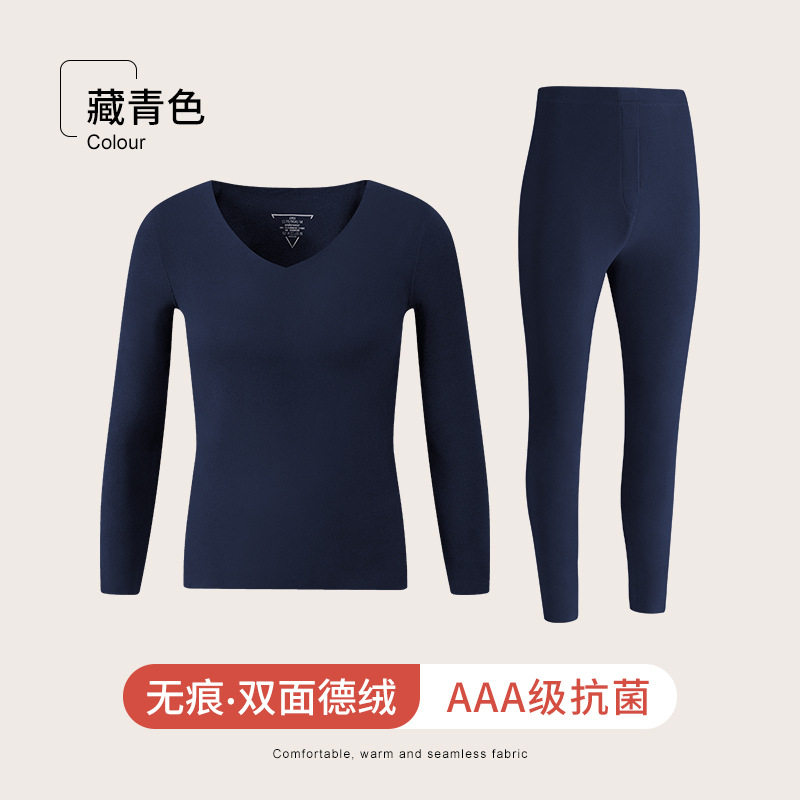 Navy blue long-sleeved shirt + navy blue trousers