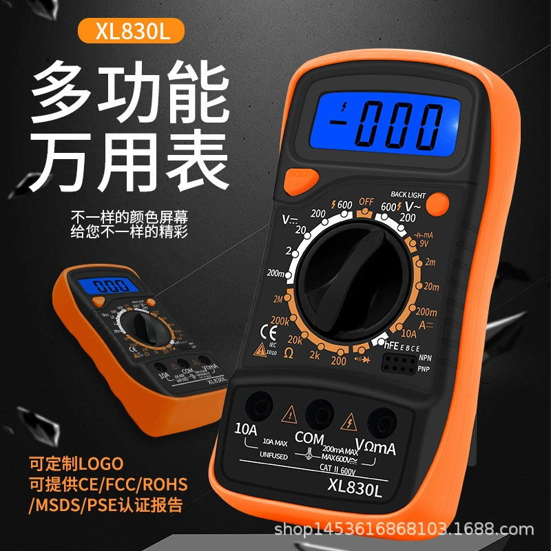 Производители поставляют xl830l цифровой амперметр напряжения карманные электрические инструменты интеллектуальный цифровой мультиметр