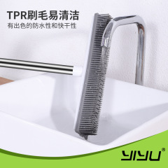 Dual-purpose rubber brush for cleaning and scrubbing, soft bristle brush for wooden floors, suitable for overseas carpets, exclusively available for international markets.