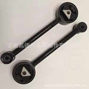 1092A096 1093A146 1092A034 1092A127 Engine Mounting Rubber Suitable for Mitsubishi