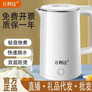 �f���_늟�ˮ��3L���������P䓟�ˮ�ؼ���һ�w����ȫ�ԄӔ��ˮ��