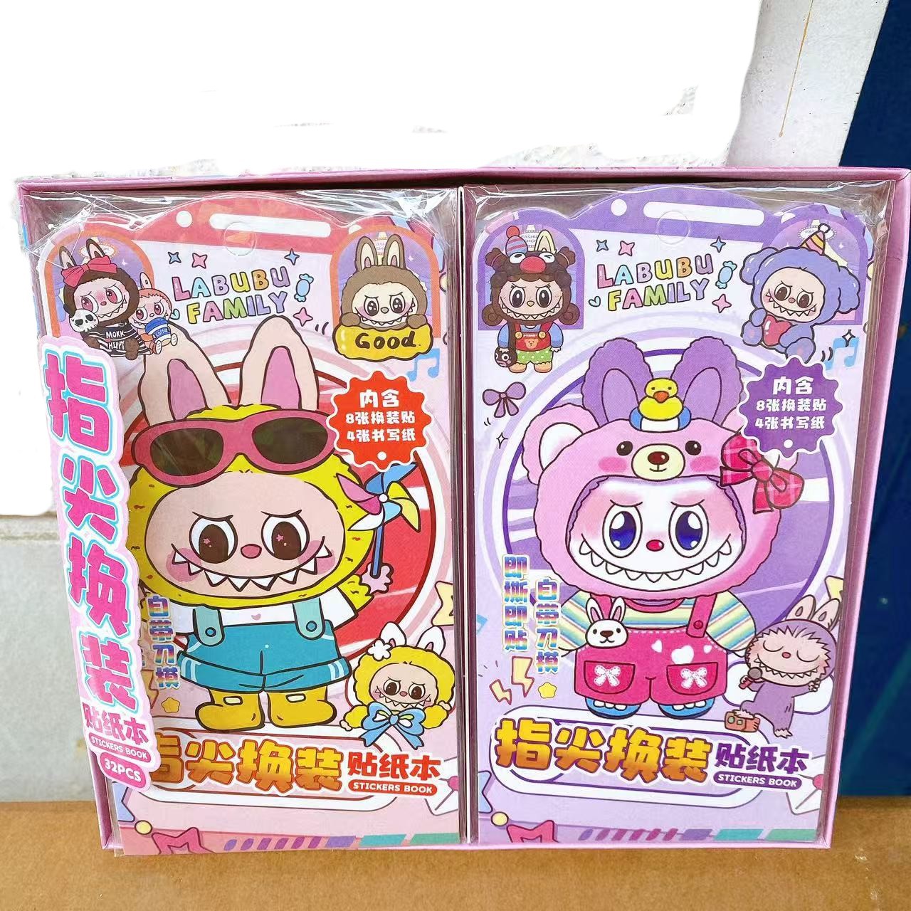 dibujos animados dedos de cambio de pegatinas pegatinas pegatinas creativas juguetes para niños hechos a mano DIY material de cuenta de mano 2 lotes