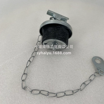 Diesel Engine Oil Chongqing Cummings fuel filler
