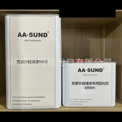Aasund Anti-Uv Special Varnish Has a High Avtomobil boyası