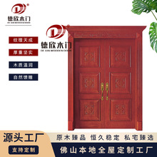 �S�ҹ���ԭľ�T �Wʽ���T�����҃��p�_�T�Ɂ�D���Ƶ񻨸߶˶���