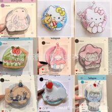 ����С��kitty؈��ͨ�m��MagSafe����֧�ܳ��������������s����