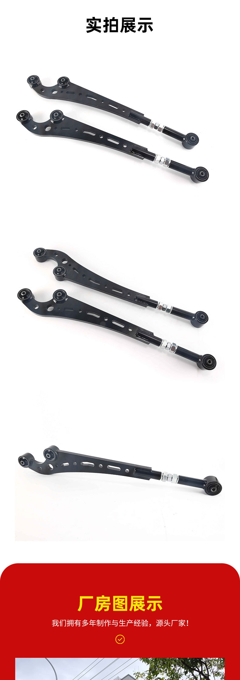 Jimny Front and Rear Adjustable Modified Knife-Style Fender Set 360 ° Wholesale of Freely Rotating Modification Parts