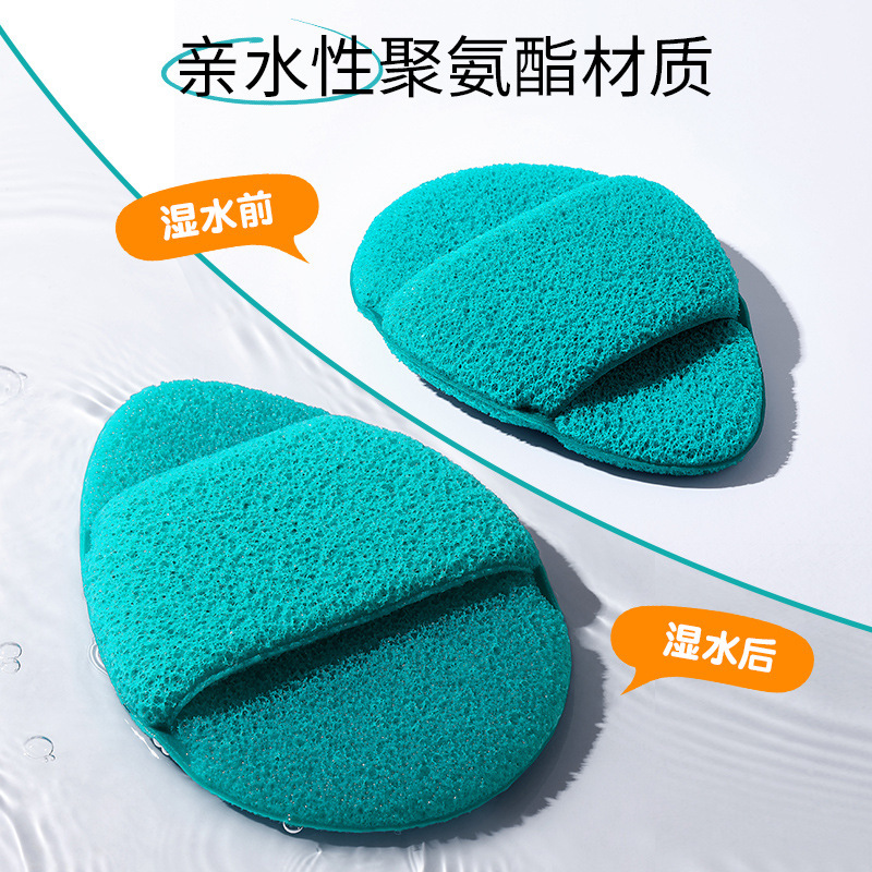 GECOMO清爽净澈洁颜扑 清洁神器加大加厚超大号洗脸海绵洗脸扑|undefined