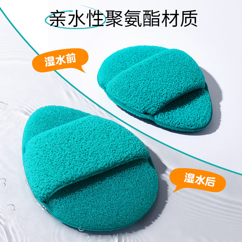 GECOMO refrescante, limpio, esponge de lavado facial extra grande, limpio, lim