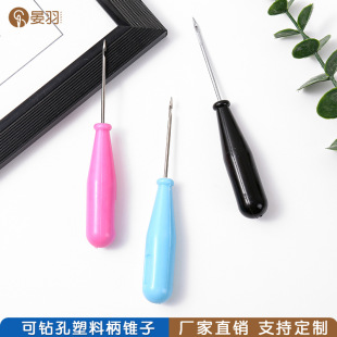 �S�������F���ֹ���ˇ�o������ǧöͨ���荿�diyƤ�﹤���h�F