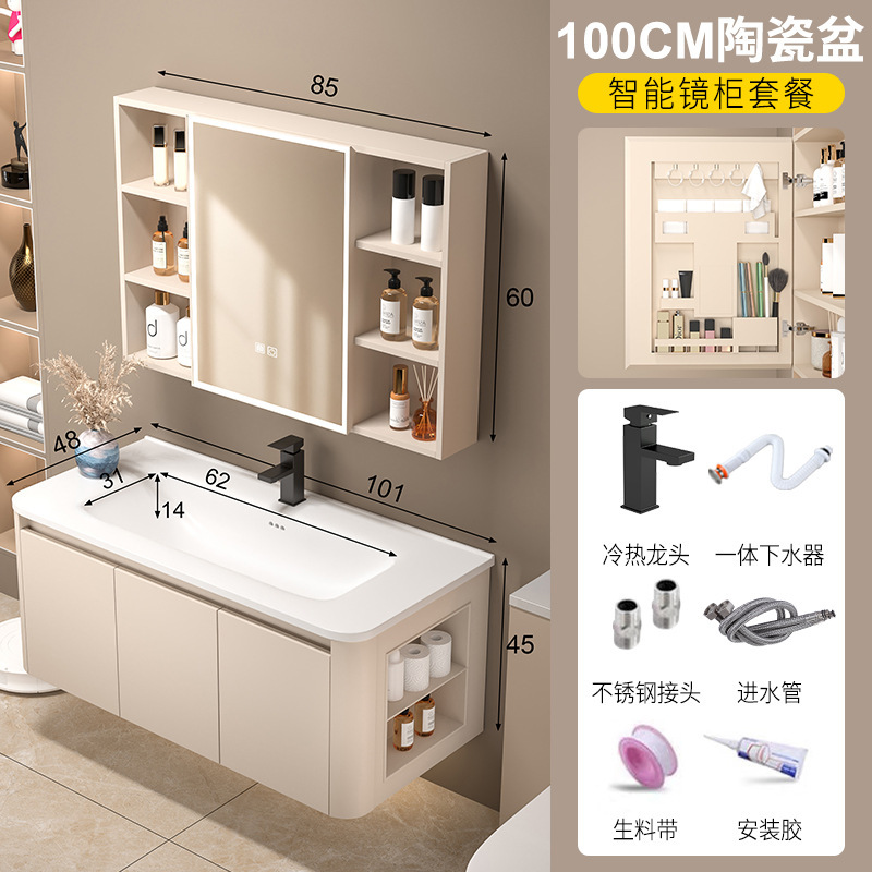 スペースアルミハニカムアークバスルームキャビネットサイドキャビネット洗面台組み合わせトイレ洗面台洗濯一体型セラミック|undefined