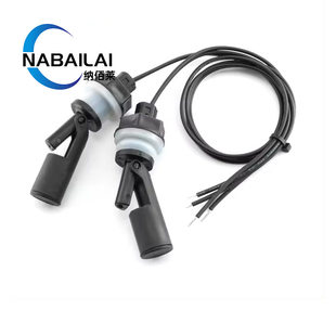 Plastic PP floating ball switch duckbill floating ball switch small floating ball switching liquid position switch to install floating ball