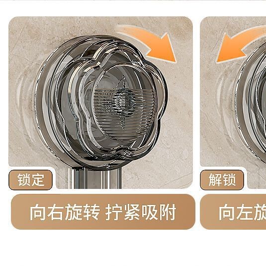 吸盤式鍋蓋置き器穴なし壁掛け台所棚多機能メニューホルダー強力鍋蓋棚|undefined