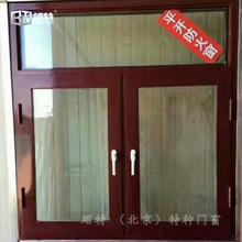 钢质防火窗  防火隔离窗  铝合金防火窗生产厂家