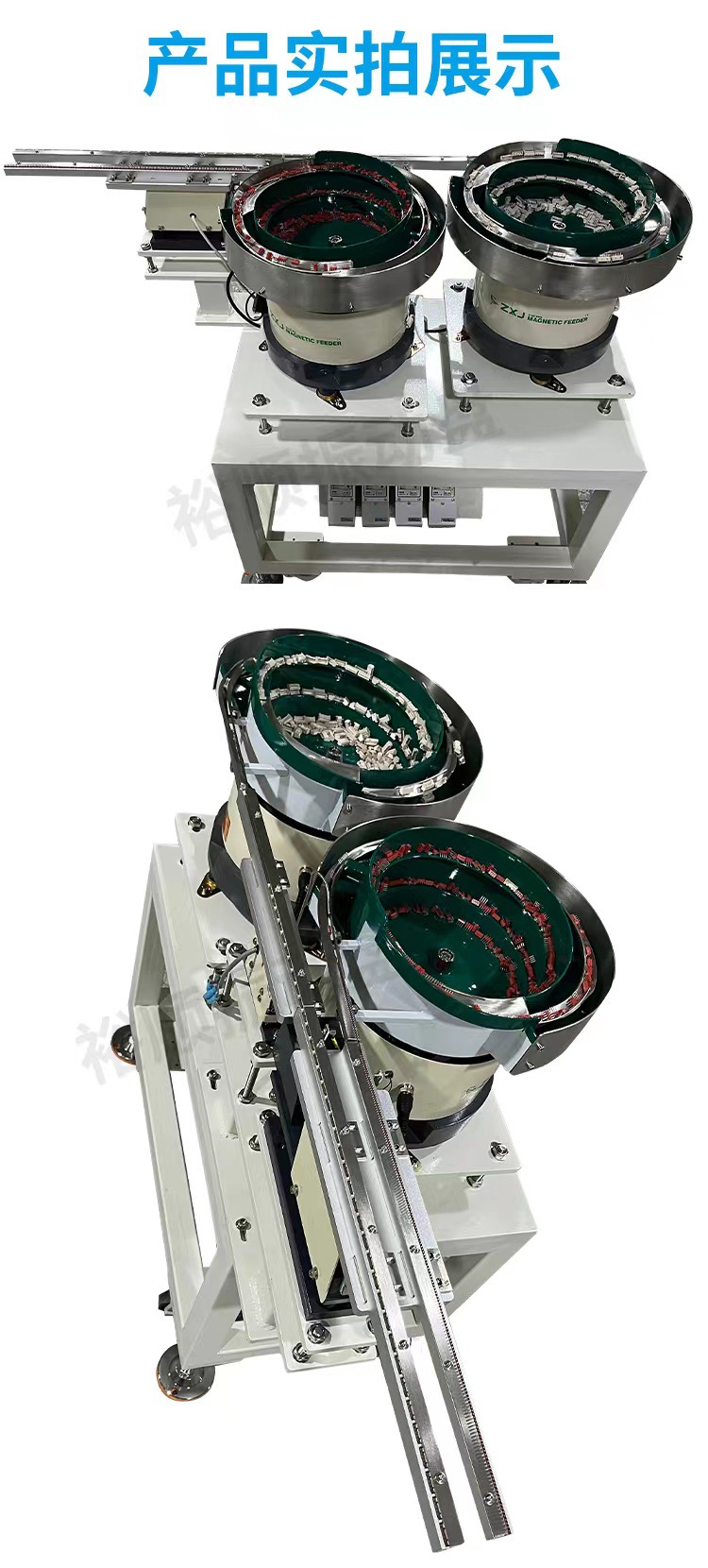 微信图片_20230710212323