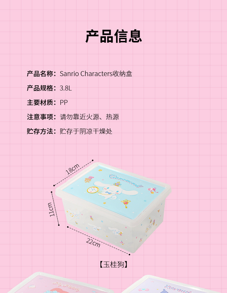 ae2e3473-c233-4d9d-a333-fec4502d8e37.jpe