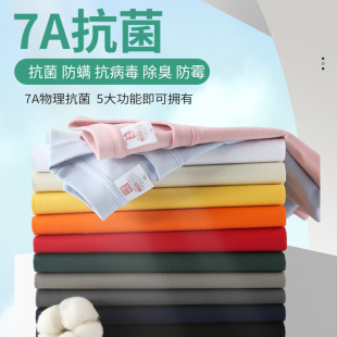 Summer cotton short-sleeved antibacterial and mildew-proof work clothes T-shirt customized logo corporate advertising cultural shirt printing