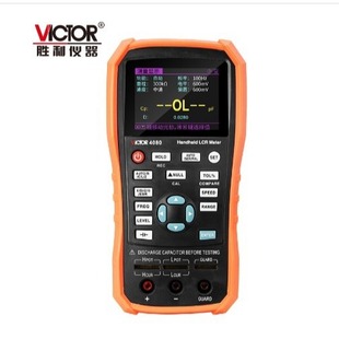 Victory Instruments VICTOR 4080/4082 Handheld Digital Bridge