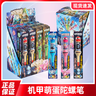 �C���ȵ��������ݹP��ͯ�P��������߹P�����Dħ�öY��W�����P