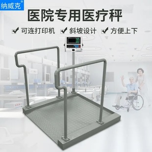 �{����݆�ηQѪ͸����ӳ��tԺ͸���ҷQ���w����ӵذ���