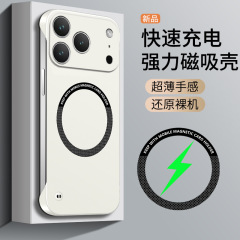 iPhone17ProMax フレームレス携帯電話ケース Magsafe 磁気吸着 Apple 16 落下防止 15 保護ケースに最適