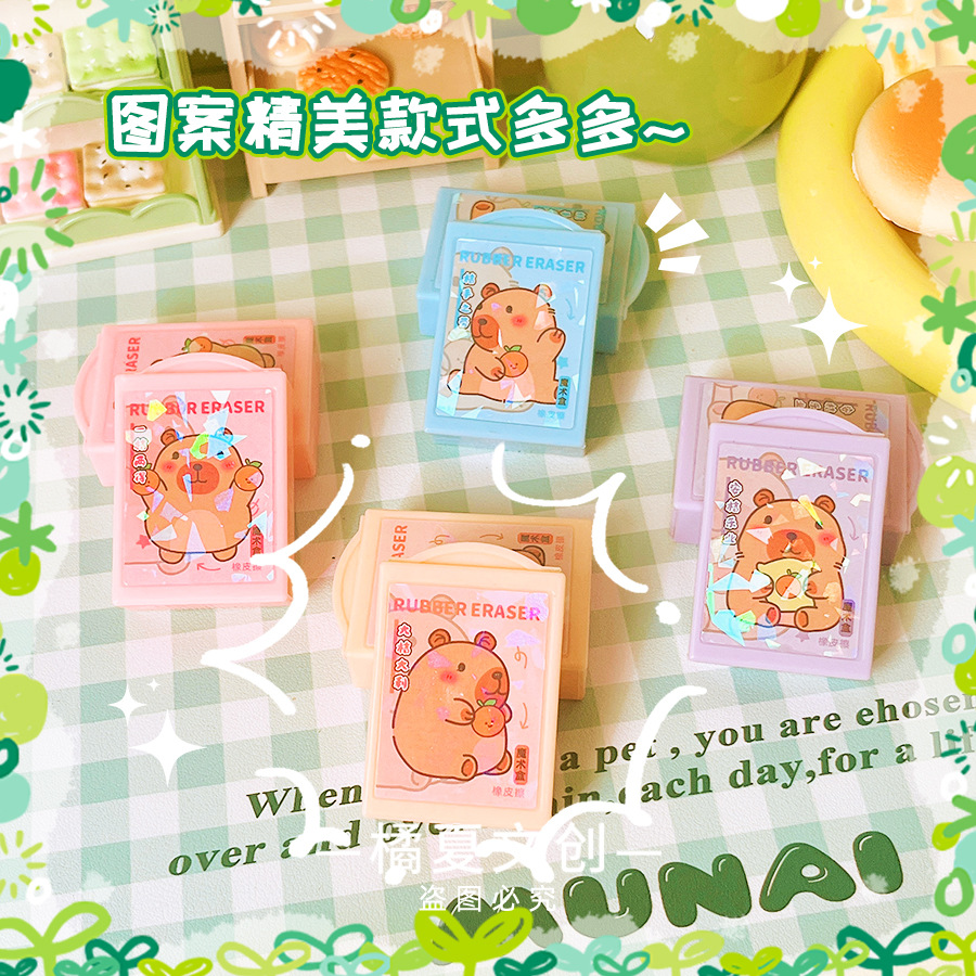 Magic high quality eraser, cartoon pencil for elementary school students