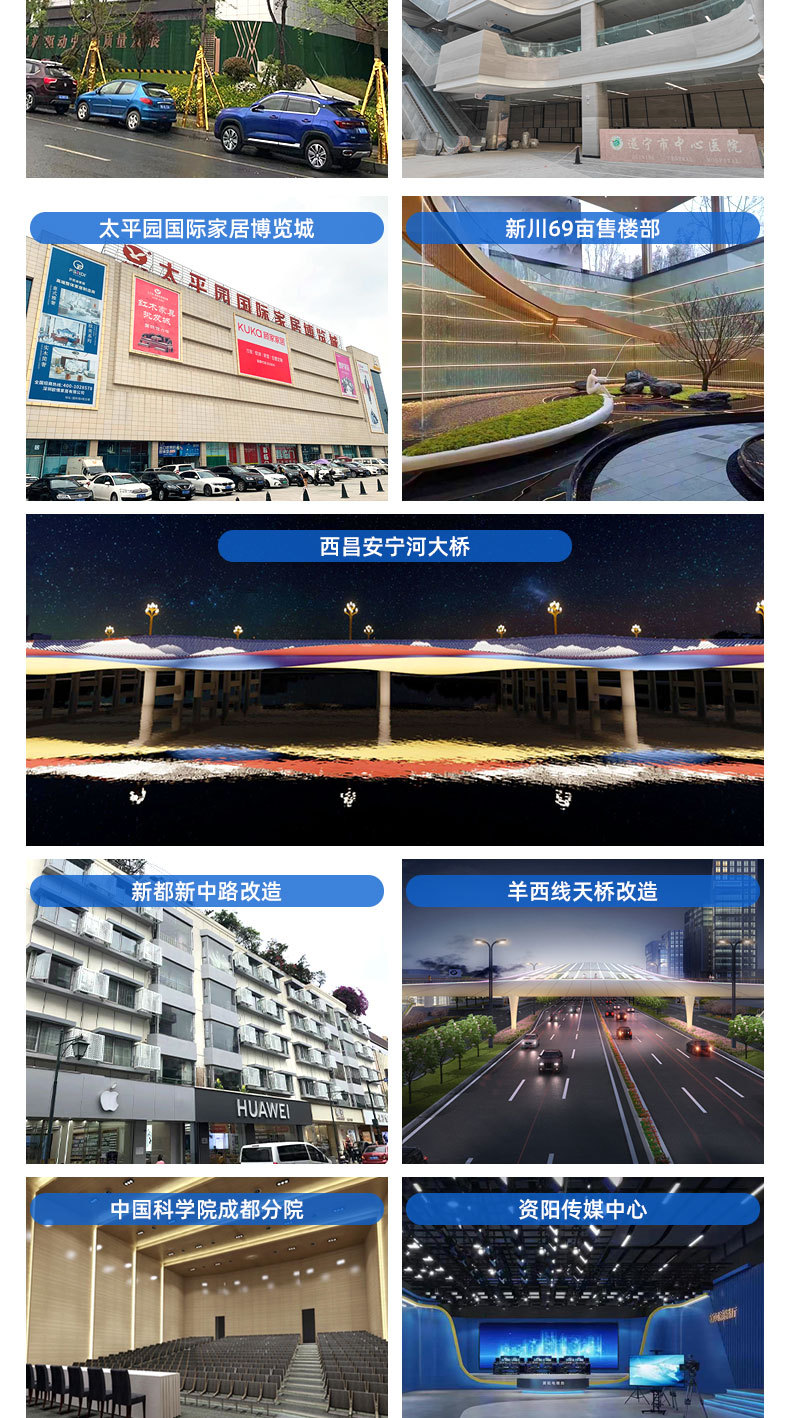 详情_08
