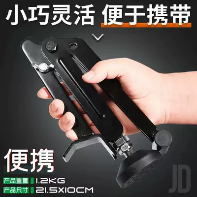 Motorcycle frame Parking Stand Kickstand Support Stand