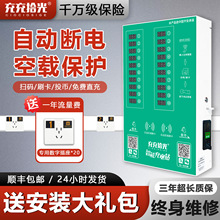 һ��20�ƿ܇��늘��ߴa���ܳ��վˢ��Ͷ�ő����ˮ�Ͳ���