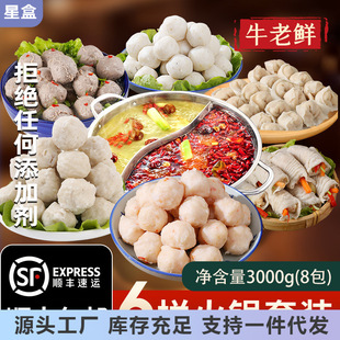 �����ִ�ţ����ī�~���R�o�~���r���~Ƥ��ʳ�ĽM��6��