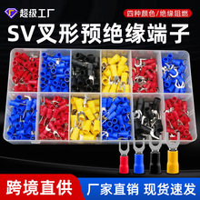 �䉺�������bSV�����A�^�����Ӊ����Q�ռ{�п����~���ӽӾ�����