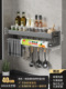 40cm-single-layer seasoning rack with Rod