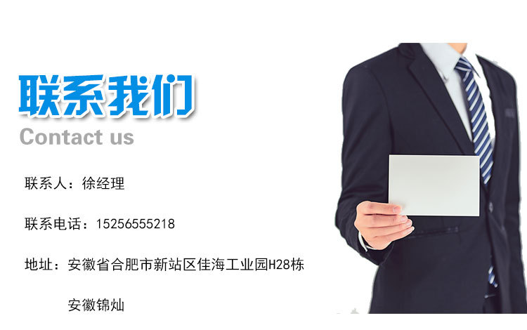 微信图片_20220323103221