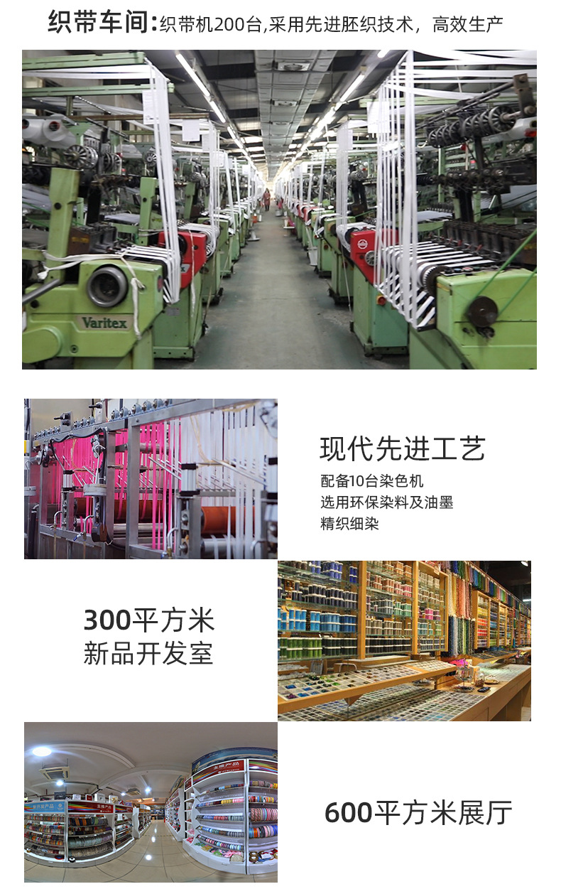详情_12.jpg