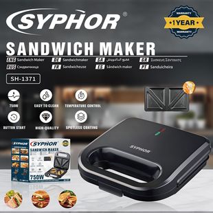 SYPHOR Sandwich Maker�羳С����p��ӟ������������͙C